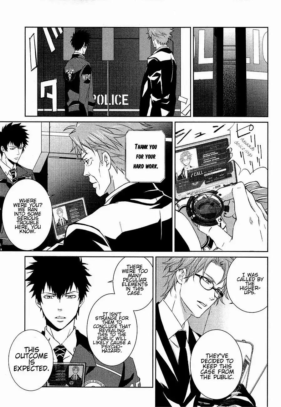 Psycho-Pass - Kanshikan Kougami Shinya Chapter 4 44